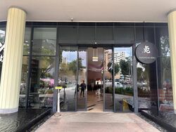 Alexandra Central (D3), Retail #470077431